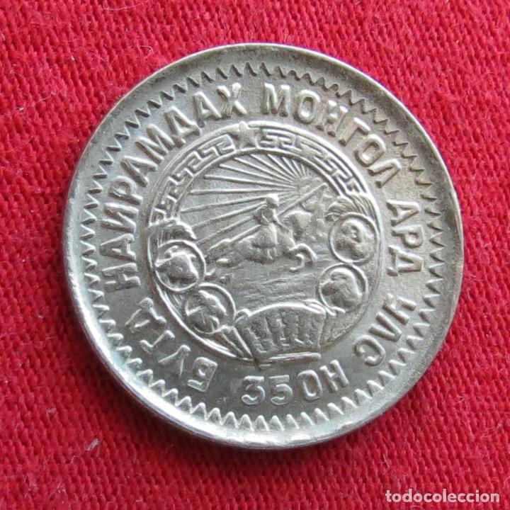 Monedas antiguas de Asia: Mongolia 15 mongo 1945 - Foto 2