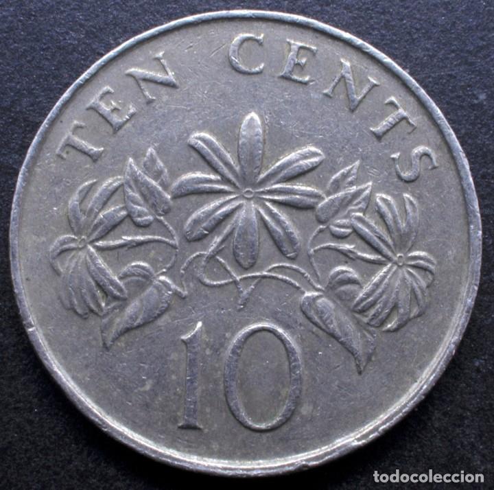 Monedas antiguas de Asia: Singapur, 10 centavos 1987 - Foto 1