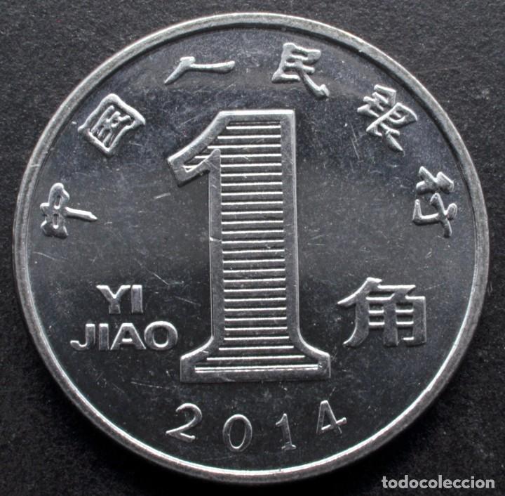 Monedas antiguas de Asia: China, 1 jiao 2014 - Foto 1