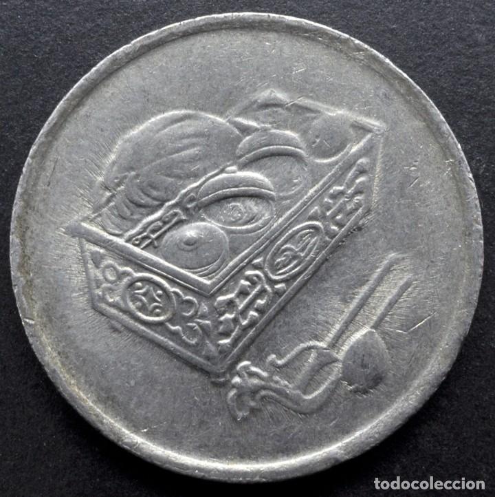 Monedas antiguas de Asia: Malasia, 20 sen 2008 - Foto 2