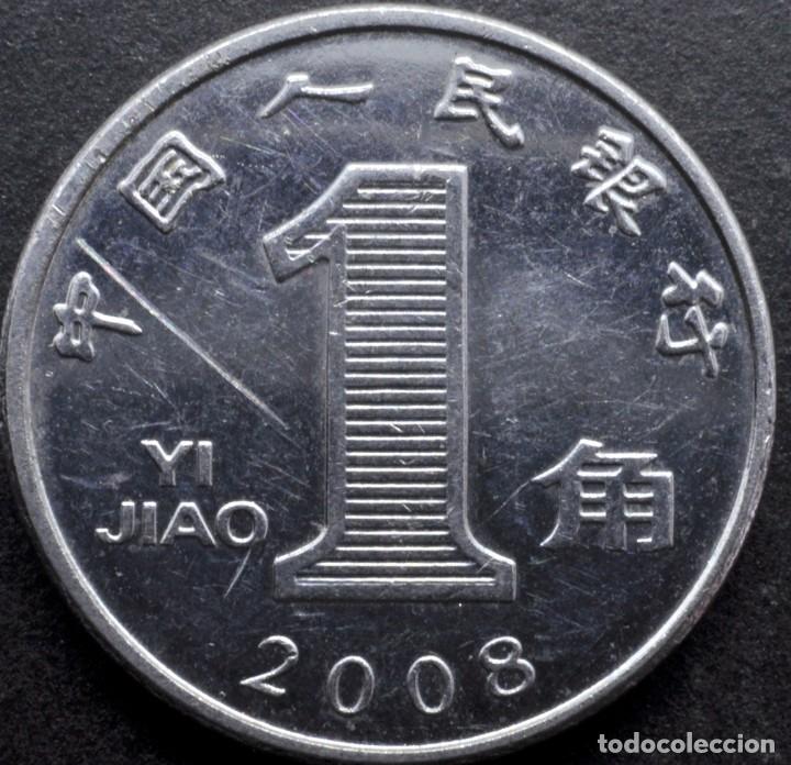 Monedas antiguas de Asia: China, 1 jiao 2008 - Foto 1