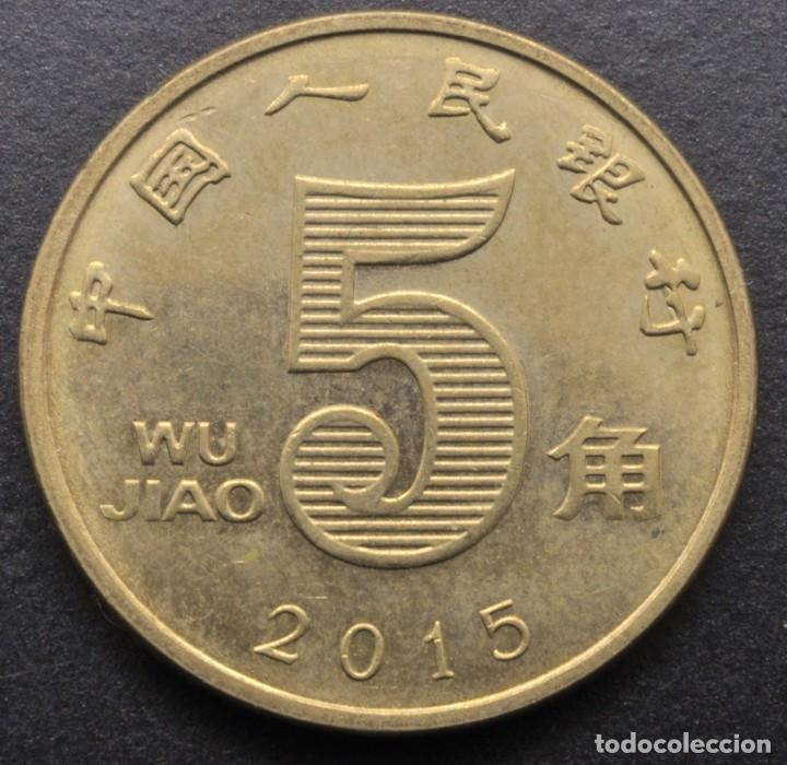 Monedas antiguas de Asia: China, 5 jiao 2015 - Foto 2