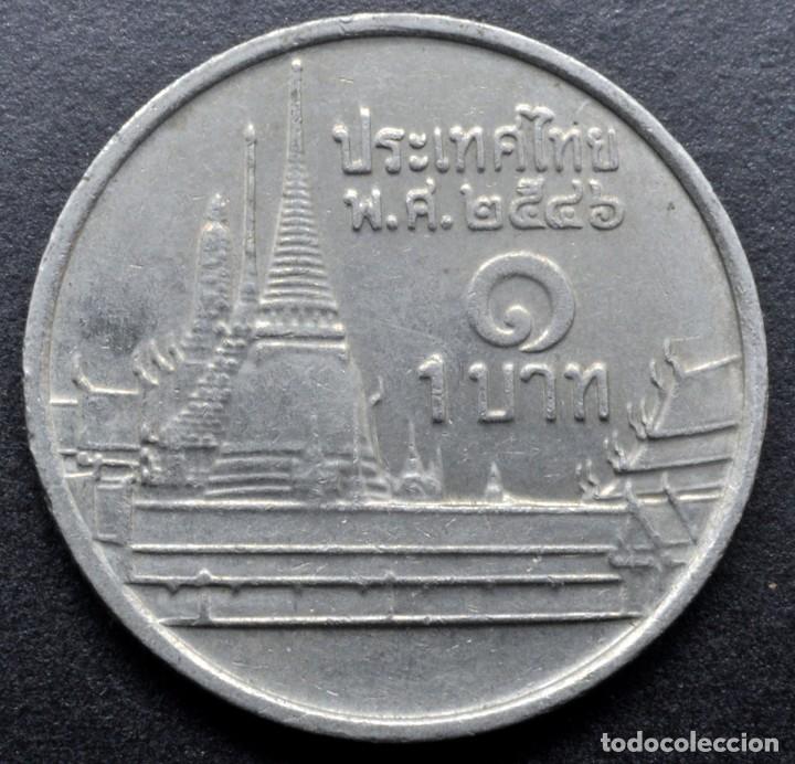 Monedas antiguas de Asia: Tailandia, 1 baht 2003 - Foto 1