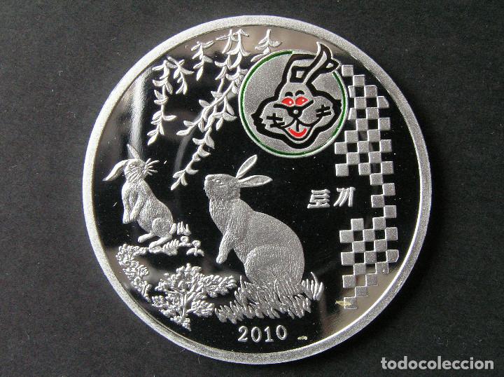 Monedas antiguas de Asia: COREA DEL NORTE - 20 WON 2010 - A&Ntilde;O DEL CONEJO