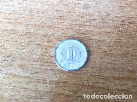 Monedas antiguas de Asia: yen moneda de japon - Foto 1