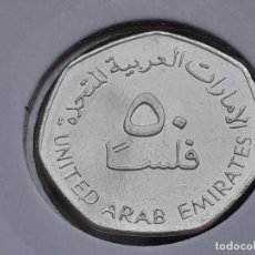 Monedas antiguas de Asia: EMIRATOS ARABES UNIDOS 50 FILS 2007 (SIN CIRCULAR). Lote 264692199