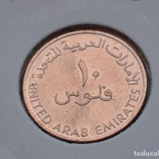 Monedas antiguas de Asia: EMIRATOS ARABES UNIDOS 10 FILS 2005 (SIN CIRCULAR). Lote 264693184