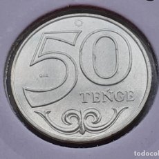 Monedas antiguas de Asia: KAZAJISTAN 50 TENGE 2019 (SIN CIRCULAR). Lote 266279473