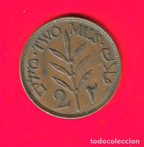 Monedas antiguas de Asia: PALESTINA 2 MILS 1941