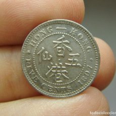 Monedas antiguas de Asia: 5 CENTS. PLATA. IMPERIO BRITÁNICO. HONG KONG - 1897. Lote 268139124