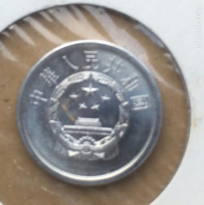 Monedas antiguas de Asia: CHINA - 2 den 1964 - Foto 1