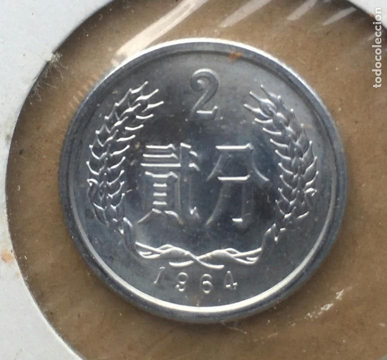 Monedas antiguas de Asia: CHINA - 2 den 1964 - Foto 2