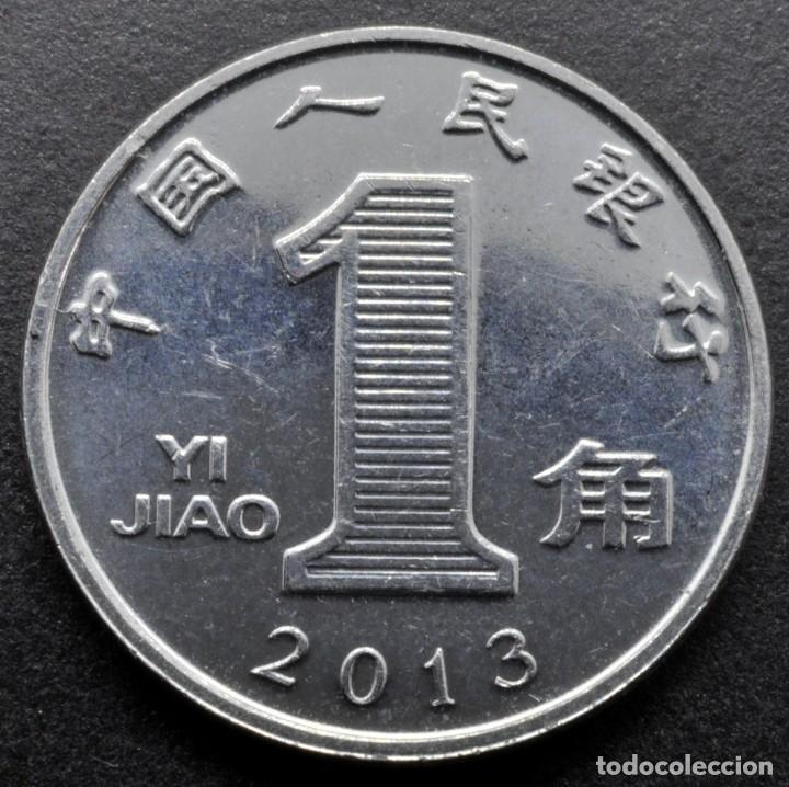 Monedas antiguas de Asia: China, 1 jiao 2013 - Foto 1