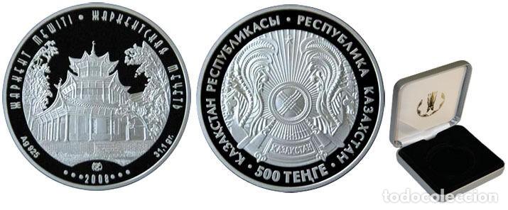 Old Coins of Asia: KAZAJSTAN 500 TENGE 2008