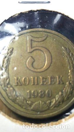 Alte Münzen aus Asien: moneda rusia 5 koppek 1980 c30 ref caj2