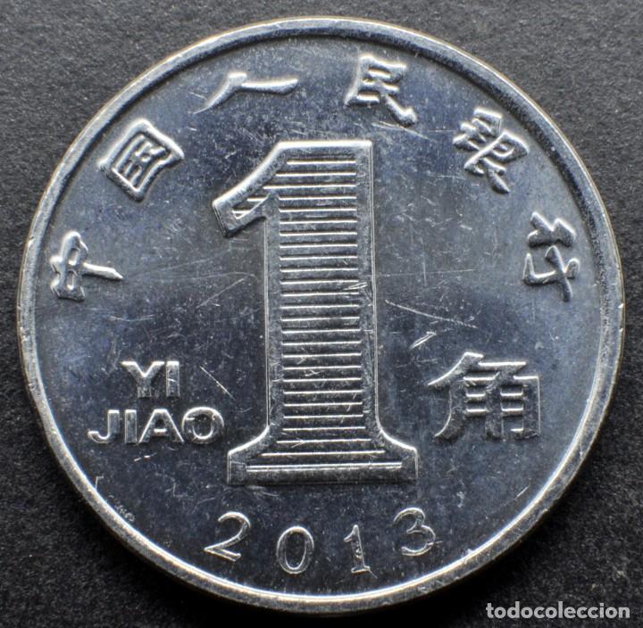 Monedas antiguas de Asia: China, 1 jiao 2013 - Foto 2