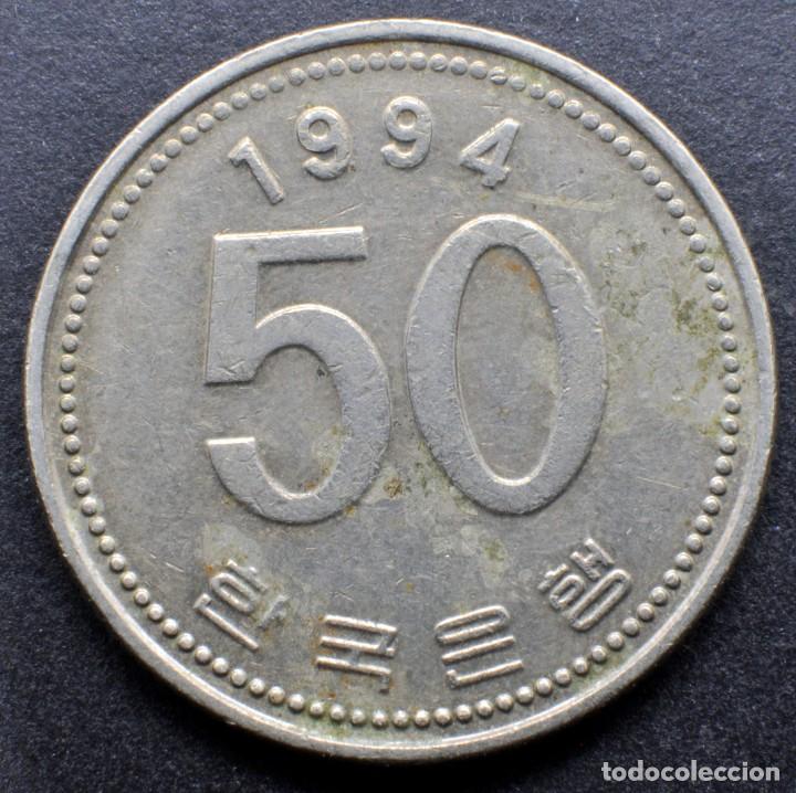 Monedas antiguas de Asia: Corea del Sur, 50 won 1994 - Foto 1