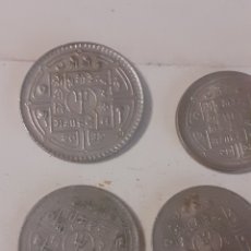 Monedas antiguas de Asia: 26 MONEDAS DE NEPAL DIFERENTES VALORES. DESDE 1957 HASTA 1982. VARIOS ESTADOS DE CONSERVACION,.. Lote 276633678