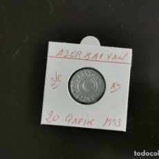 Monedas antiguas de Asia: AZERBAIYAN 20 QAPIK 1993 S/C KM=3A (ALUMINIO). Lote 402463674