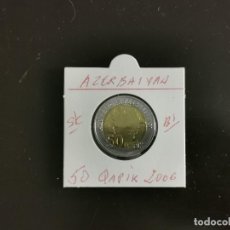 Monedas antiguas de Asia: AZERBAIYAN 50 QAPIK 2006 S/C KM=44 (BIMETALICA). Lote 402464344