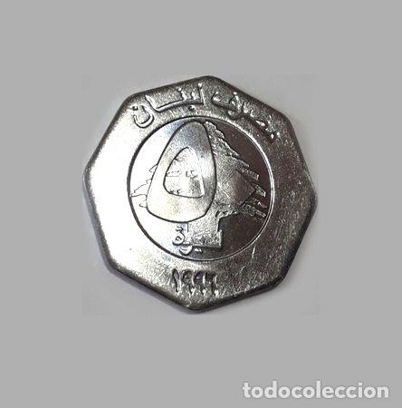 Monedas antiguas de Asia: moneda del libano 50 libras 1996 sin circular - Foto 1