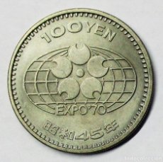 Monedas antiguas de Asia: JAPON 1970. 100 YEN, CONMEMORATIVOS DE LA EXPO70 OSAKA. AÑO 45 ERA SHOWA. LOTE 3861. Lote 279350648