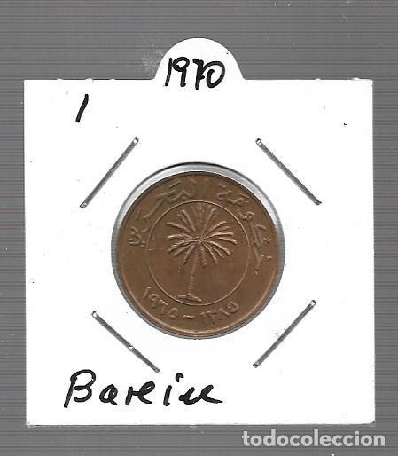 Monedas antiguas de Asia: MONEDAS DEL MUNDO BAREIN - Foto 1