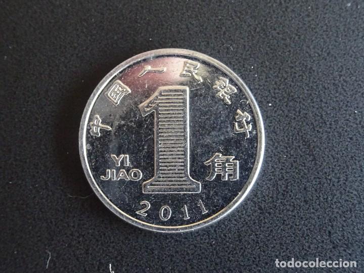 Monedas antiguas de Asia: CHINA 1 JIAO 2011 - Foto 2