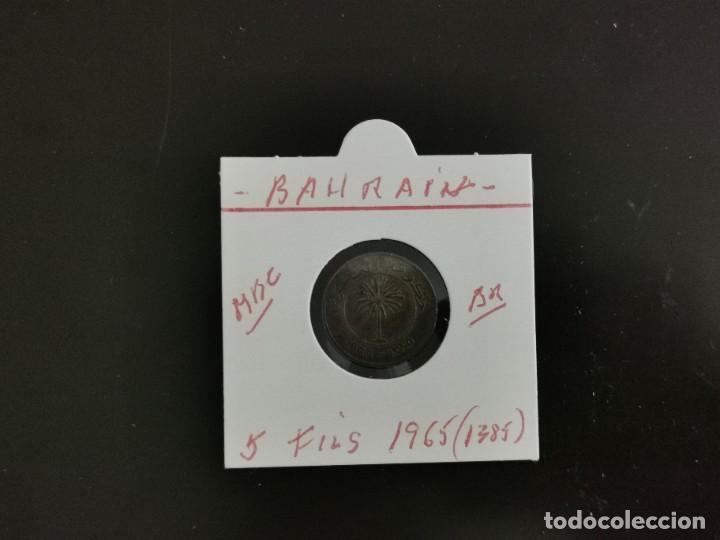 Monedas antiguas de Asia: BAHRAIN 5 FILS 1965(1385) MBC KM=2 (BRONCE)