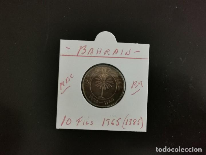 Monedas antiguas de Asia: BAHRAIN 10 FILS 1965(1385) MBC KM=3 (BRONCE)