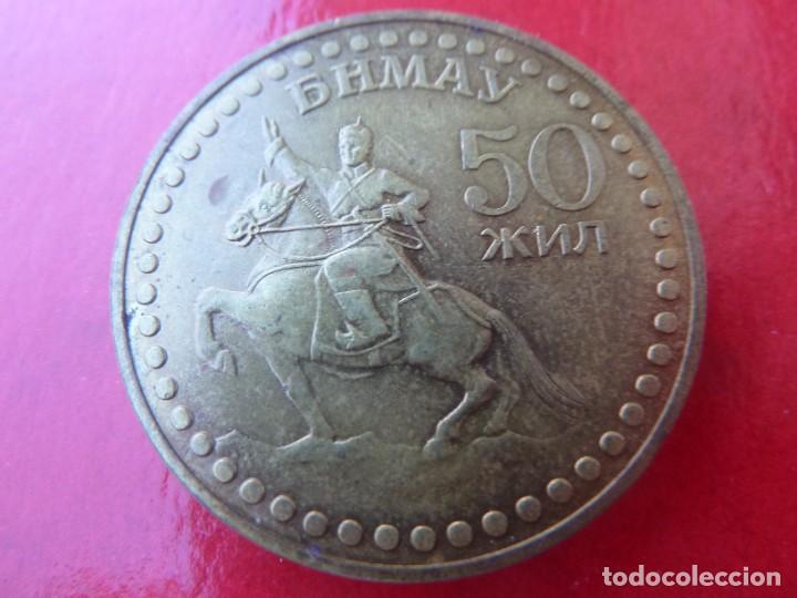 Monedas antiguas de Asia: MONGOLIA I TUGRIK 1981 LATON EBC - Foto 1