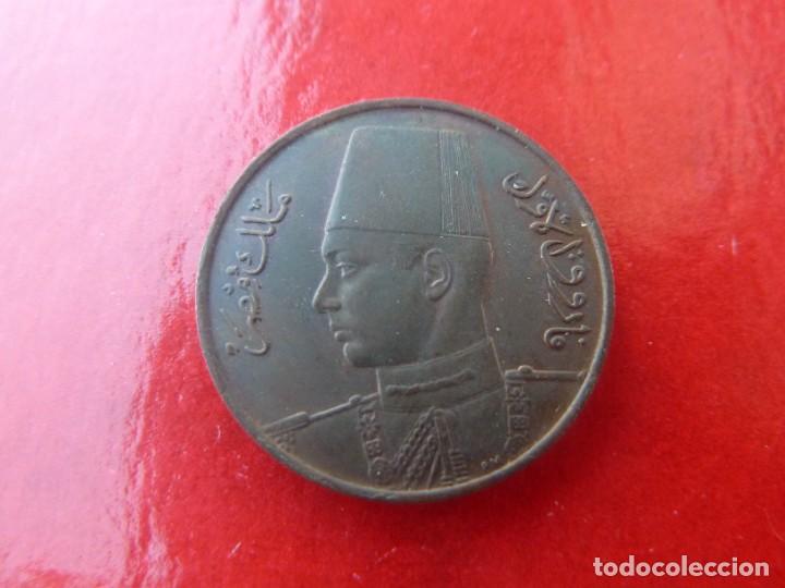 Monedas antiguas de Asia: EGYPTO MILLIEME 1938 COBRE S/C