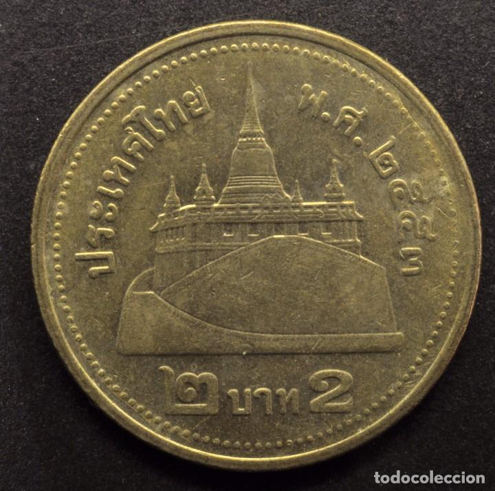 Monedas antiguas de Asia: Tailandia, 2 baht 2010 - Foto 2
