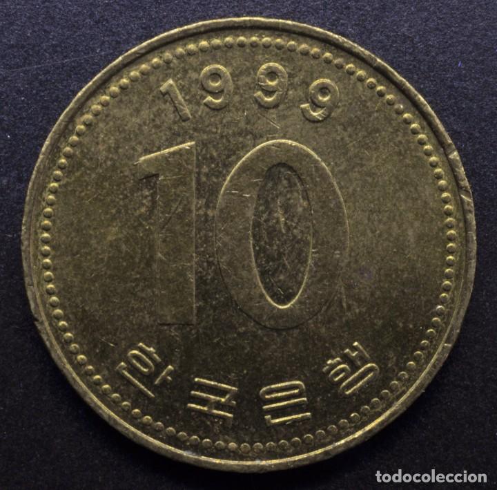 Monedas antiguas de Asia: Corea del Sur, 10 won 1999 - Foto 2