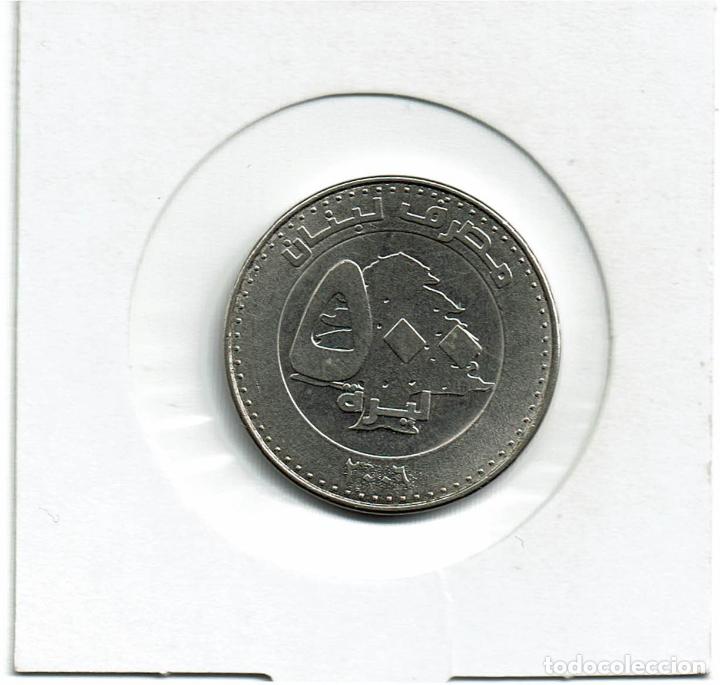 Monedas antiguas de Asia: LIBANO 500 LIBRAS A&Ntilde;O 2009 -