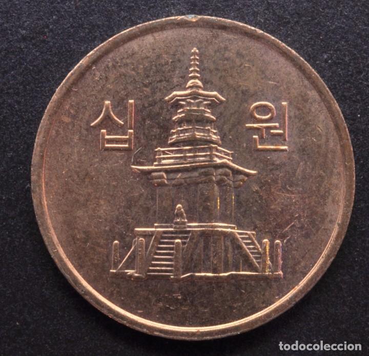 Monedas antiguas de Asia: Corea del Sur, 10 won 2007 - Foto 1