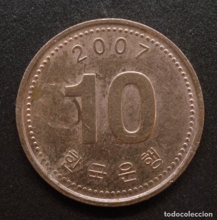 Monedas antiguas de Asia: Corea del Sur, 10 won 2007 - Foto 2