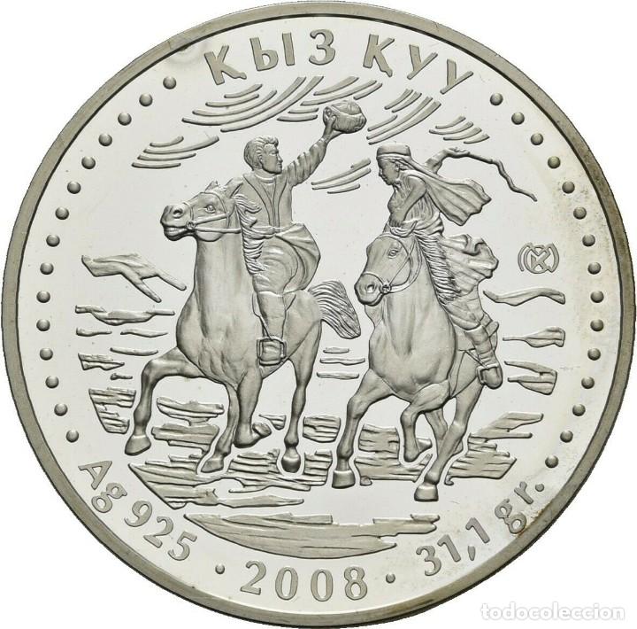 Old Coins of Asia: KAZAJSTAN 500 TENGE 2008
