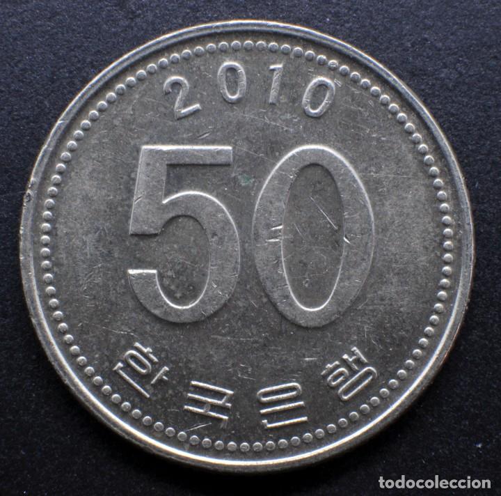Monedas antiguas de Asia: Corea del Sur, 50 won 2010 - Foto 2