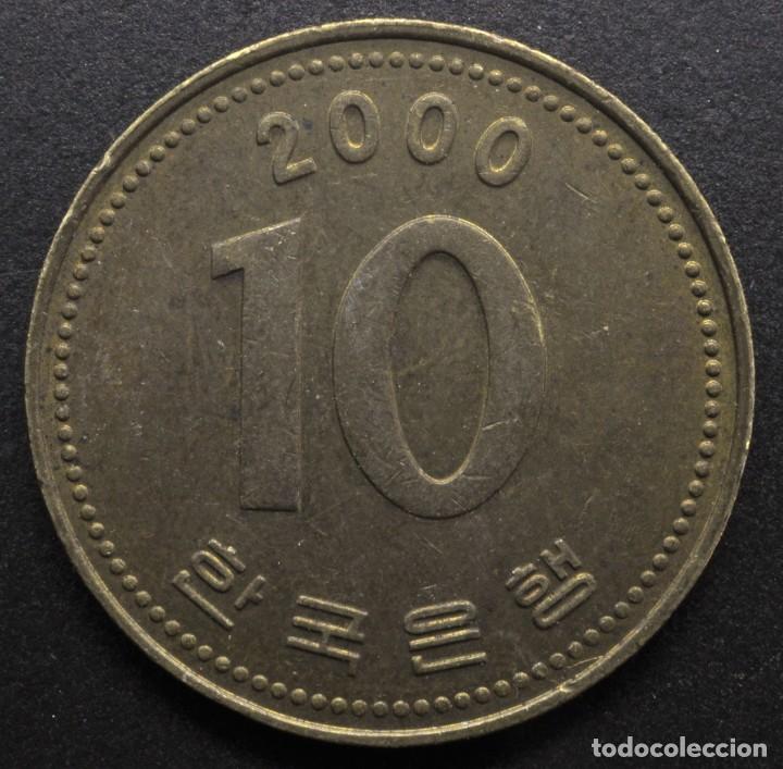 Monedas antiguas de Asia: Corea del Sur, 10 won 2000 - Foto 2