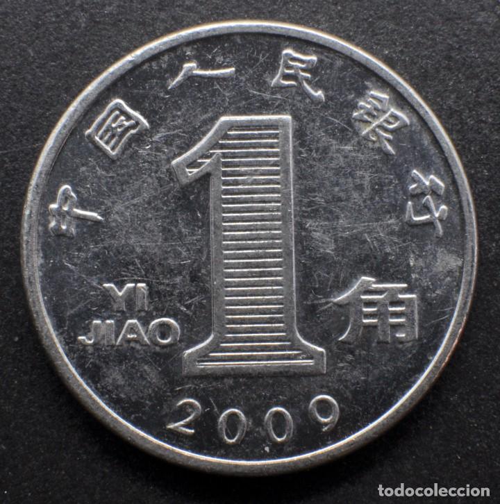 Monedas antiguas de Asia: China, 1 jiao 2009 - Foto 1