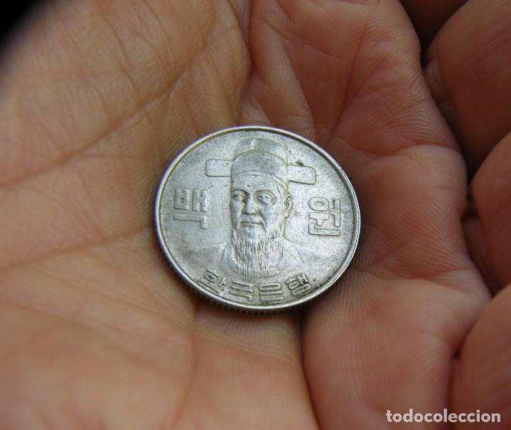 Monedas antiguas de Asia: Corea del Sur MONEDA A CLASIFICAR... - Foto 1
