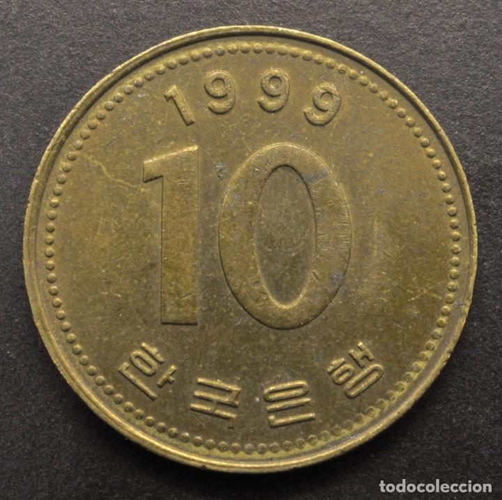 Monedas antiguas de Asia: Corea del Sur, 10 won 1999 - Foto 2