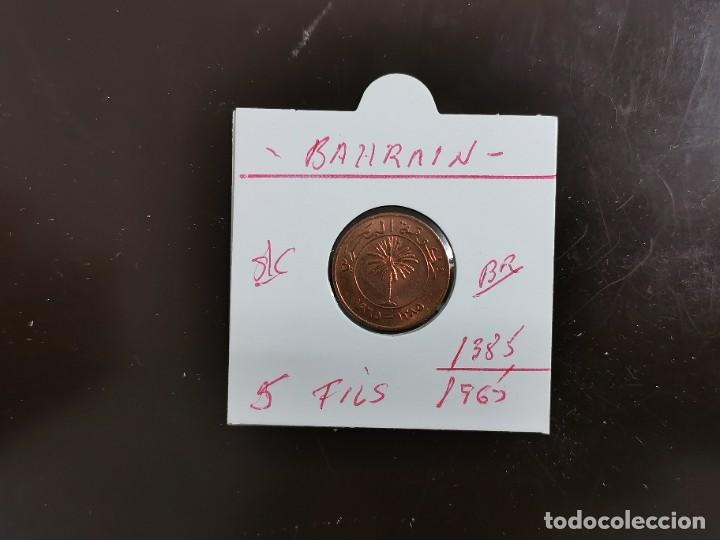 Old Coins of Asia: BAHRAIN 5 FILS 1965(1385) S/C KM=2 (BRONCE