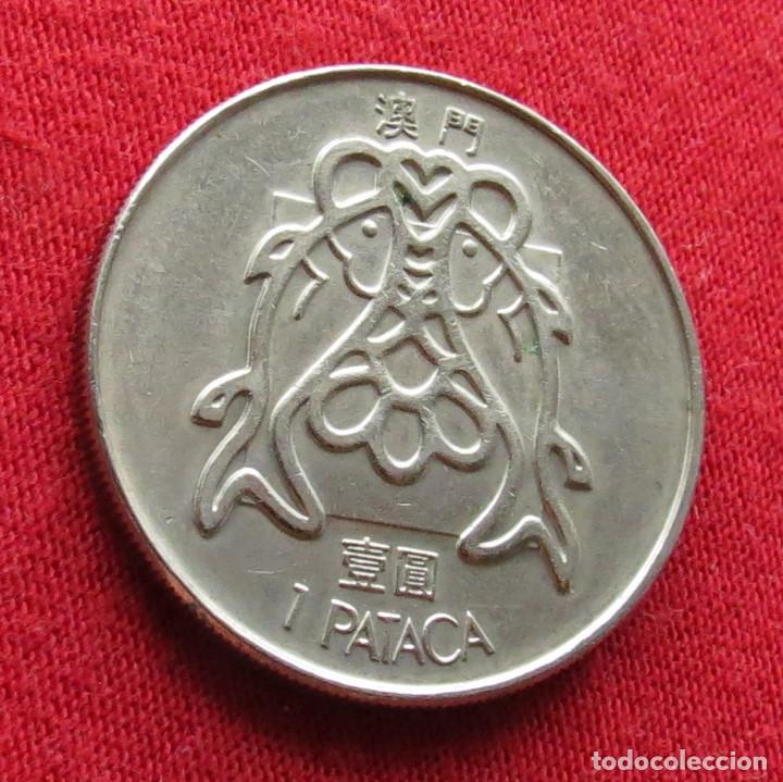 Monedas antiguas de Asia: Macau 1 pataca 1984 macao - Foto 2
