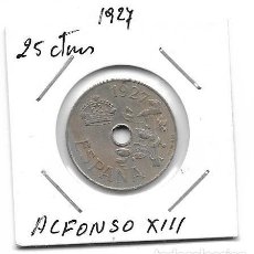 Monedas antiguas de Asia: MONEDA ESPAÑOLA DE ALFONSO XIII LA QUE VES. Lote 290888483