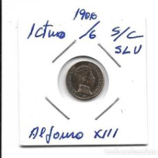 Monedas antiguas de Asia: MONEDA ESPAÑOLA DE ALFONSO XIII LA QUE VES. Lote 290888713