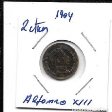 Monedas antiguas de Asia: MONEDA ESPAÑOLA DE ALFONSO XIII LA QUE VES. Lote 290888838