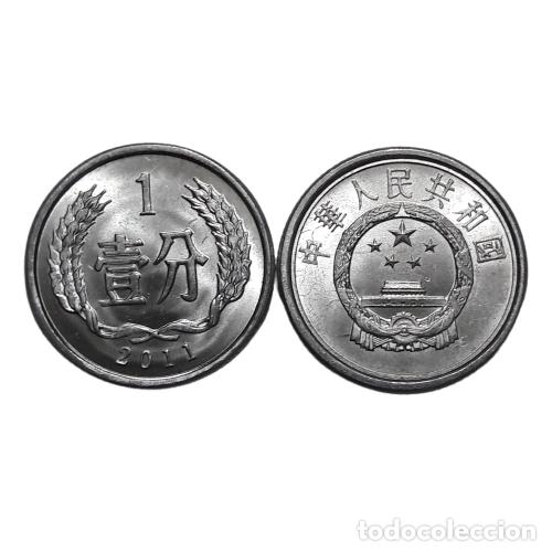 Monedas antiguas de Asia: CHINA 1 FEN 2011 SC - Foto 1
