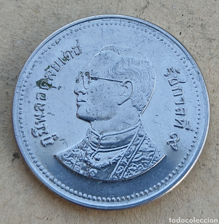 Monedas antiguas de Asia: Tailandia 2 baht - Foto 2